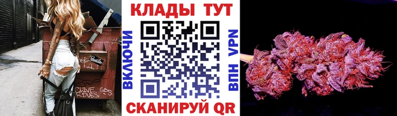 Где купить наркотики Донской Бошки Шишки  Метадон  АМФ  Меф  ГАШ  Cocaine 