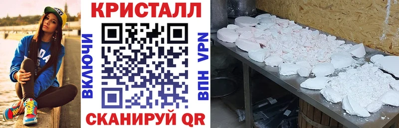 купить  сайты  Донской  Амфетамин 98% 