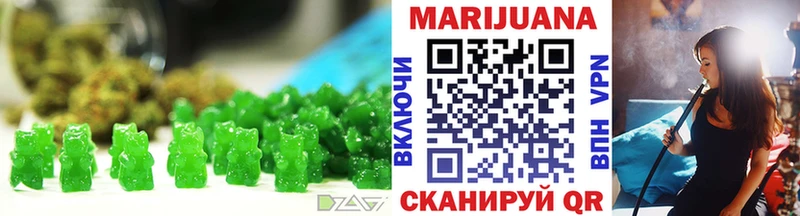 Canna-Cookies марихуана  где найти наркотики  МЕГА как зайти  Донской 