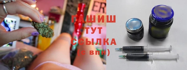 меф Алексеевка