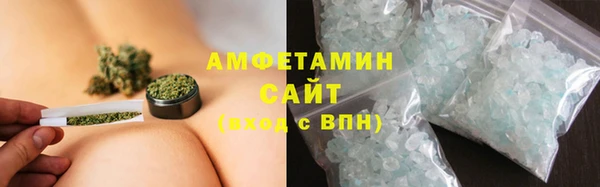 бутират Абаза