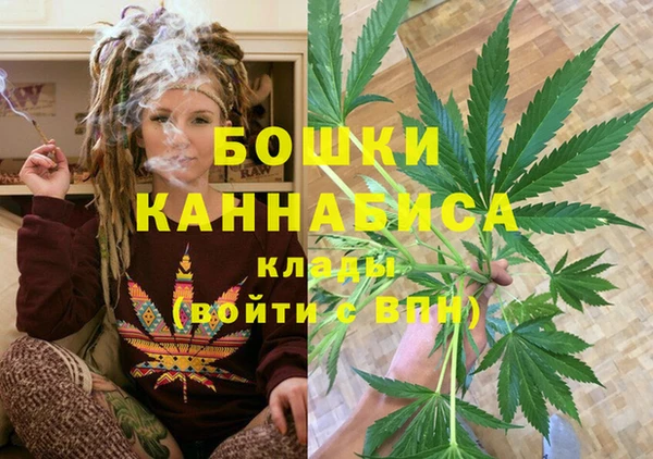 трава Абинск