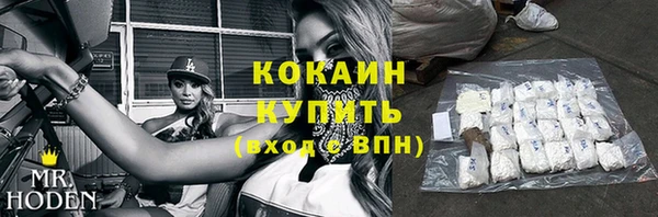 не бодяженный Приозерск