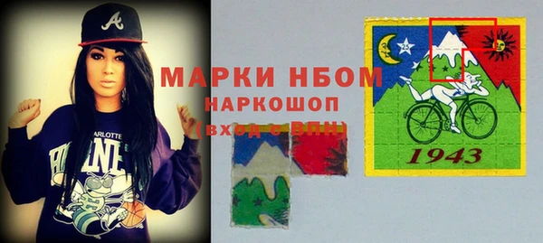 крисы Алзамай