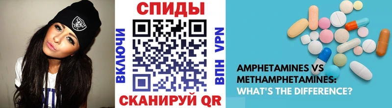 закладки  Донской  гидра сайт  Метамфетамин пудра 
