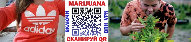 Каннабис Bruce Banner  гидра ссылка  Донской 